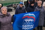 Состоялся митинг в честь 77-й годовщины Битвы под Москвой