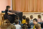 Воспитанники детского сада «Солнышко» школы №2070 посмотрели концертную программу в рамках проекта «Фасольки»