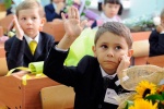 Школа и детский сад в «Испанских кварталах» получат собственный номер