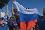 Гулянья по случаю Дня флага проходят на 33 городских площадках