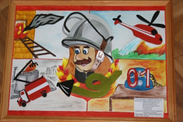 Воспитанники детских садов школы №2070 заняли первые места на окружном конкурсе «Огонь – друг, огонь – враг»