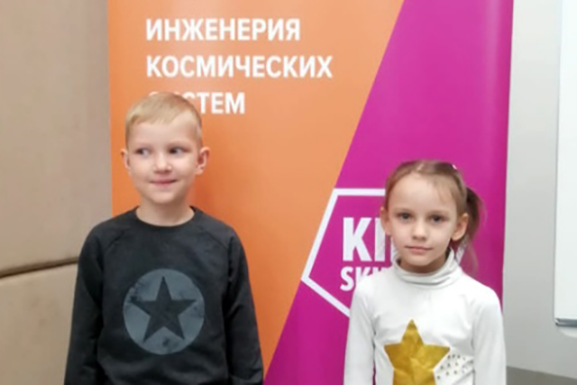 Дошкольники из Сосенского вышли в финал чемпионата KidSkills 