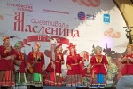 Вокальные коллективы ДК «Коммунарка» приняли участие в масленичных мероприятиях на городских площадках