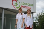 Количество павильонов «Здоровая Москва» увеличилосьта в медицинской сфере