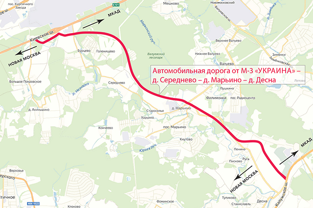 Новая дорога между Киевским и Калужским шоссе готова на 50%