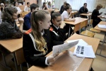 Больше всего работ на конкурс «Мой город - моя Москва» прислали школьники из Сосенского 