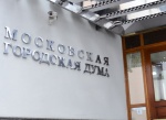 Депутат МГД Киселева предлагает сохранить проект «Сказки внукам» после пандемии