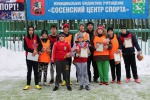 В Сосенском прошел турнир по футболу на снегу среди юношеских команд
