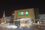 Жители смогут проголосовать за МЕГА Теплый Стан в конкурсе на лучшее новогоднее оформление магазинов 