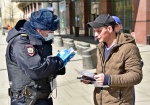 ОАТИ: В Москве оштрафовано уже 55 нарушителей карантина