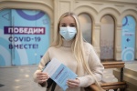 Новый розыгрыш квартир в рамках акции «Вакцина - твой ключ к здоровью!» провели в Москве