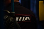 Полиция Москвы опровергла межнациональный характер драки на улице Маршала Захарова