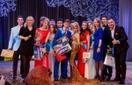 Сосенцы победили в номинации «Мисс и Мистер Звездная пара - 2017»