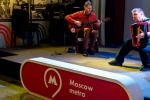 Проект «Музыка в метро» объединит сотни участников