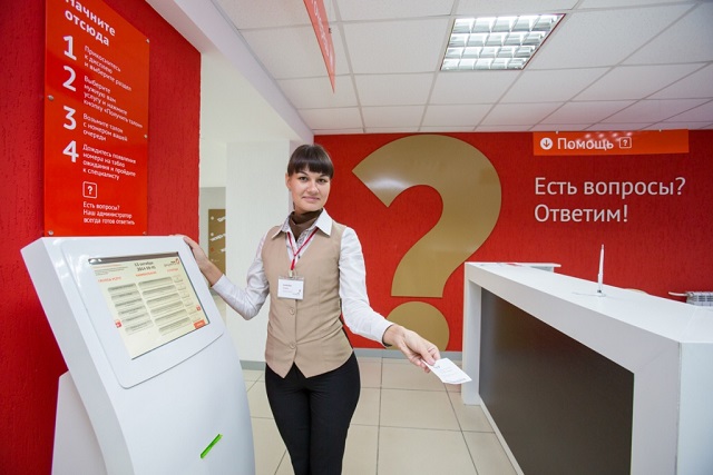 В офисе «Мои документы» поселения Сосенское теперь можно получить две востребованные услуги по опеке