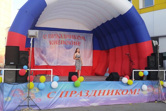 Коллективы из Коммунарки выступили в Киевском