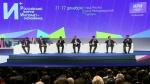 Форум «Интернет Экономика» стартовал в Москве