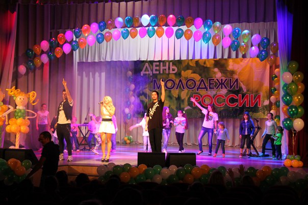 27 июня в МБУК «ДК Коммунарка» поселения Сосенское прошел концерт, посвященный Дню молодежи