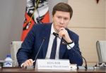 Депутат Мосгордумы Козлов: Онлайн-голосование на довыборах подтвердило свою эффективность