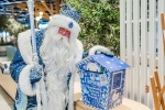 В Москве начала работу Волшебная почта Деда Мороза