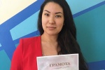 Преподаватель школы № 2070 Елена Компанец выиграла конкурс «Таланты России»