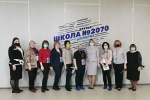 Коллектив школы № 2070 поделился опытом с коллегами из Ярославля
