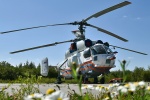 Из Сосенского организуют вертолетные прогулки по ближнему Подмосковью