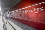 Мосгосстройнадзор провел проверки на строительстве станций метро «Коммунарка» и «Потапово»