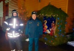Спасатели обеспечили безопасность на Рождество