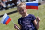 Об истории российского флага расскажут в Доме культуры «Коммунарка»