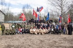 Администрация Сосенского провела военно-спортивную игру для молодежи