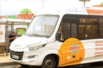 Бесплатные автобусы до «Глобуса» в Коммунарке не будут ходить до 14 июня