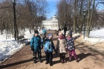 Поездку в музей-усадьбу «Остафьево» организовали для сосенских школьников