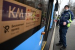 Калужско-Рижская линия метро возобновила работу в штатном режиме