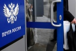 Торжественное открытие отделения Почты России состоялось в ЖК «Испанские кварталы»
