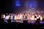 Ансамбль «ДоРеМи» представил отчетный концерт на сцене ДК «Коммунарка» 