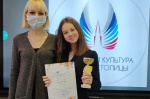 Ученица школы № 338 стала победительницей культурологической олимпиады 
