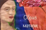 Выставка рисунков к 8 марта открылась в ДК «Коммунарка»