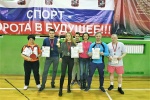 Команда Сосенского выиграла окружной турнир по настольному теннису