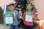 Школьники из Сосенского взяли бронзу KidSkills 2019