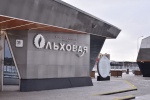 Депутаты Сосенского одобрили размещение киоска с прессой у станции метро «Ольховая»