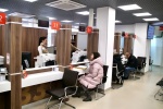 На портале «Активный гражданин» можно оценить открытие центра госуслуг в Коммунарке