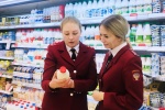 Сотрудники Роспотребнадзора по ТиНАО проконсультируют по правилам хранения и продажи молочной продукции