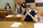 306 пунктов сдачи ЕГЭ организованы для московских школьников в этом году