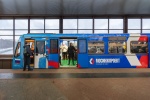 От «Коммунарки» до «Бульвара Рокоссовского» запущен тематический поезд о градостроительных объектах