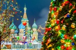 Что предложит Москва на Новый год