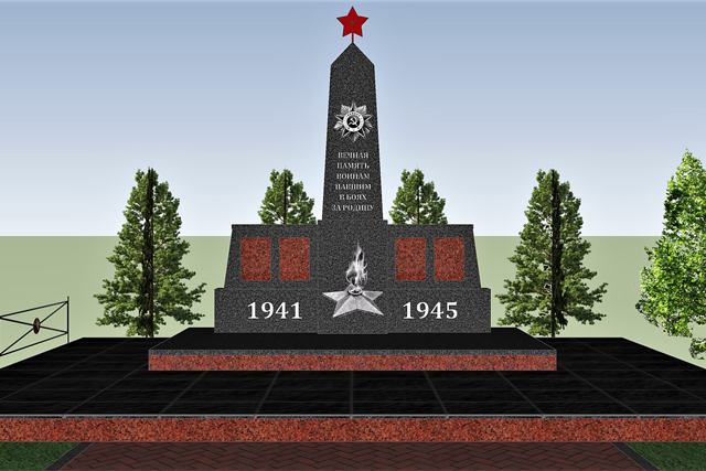 Ремонт памятника в Николо-Хованском планируют завершить в мае
