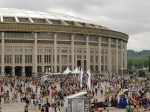 25 июля в Олимпийском комплексе «Лужники» пройдет X спортивно-развлекательный праздник «Московский спорт в Лужниках»
