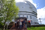 Летовцы побывали на летней школе для астрофизиков 