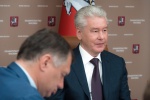 Собянин: Субсидия на установку шлагбаума в Москве составит 50 тыс рублей
